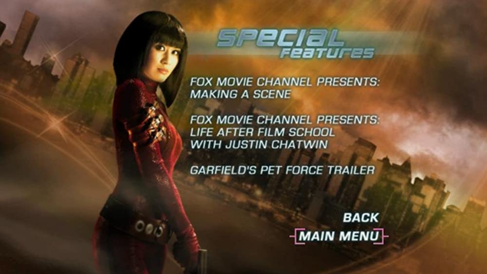 ドラゴンボール EVOLUTIONの画像