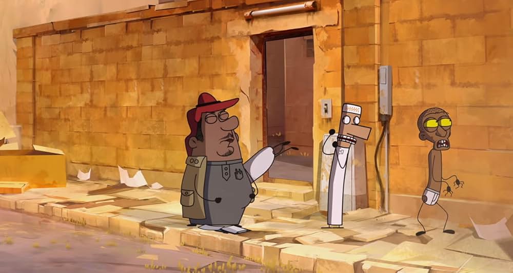 マサーミール 〜ダナとおかしな3人組〜の画像