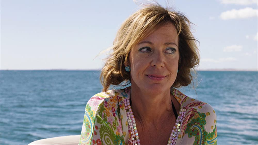 プールサイド・デイズの画像