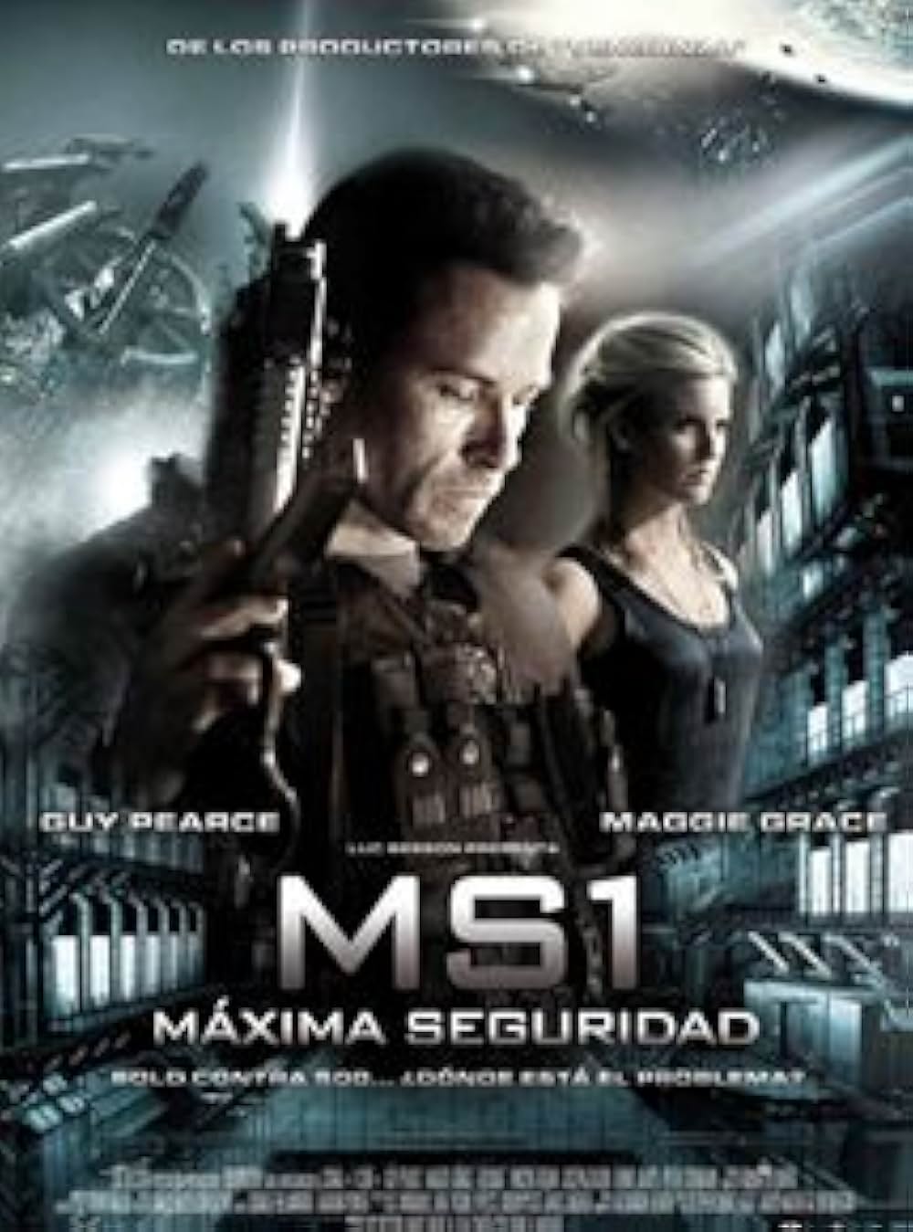 ロックアウトの画像