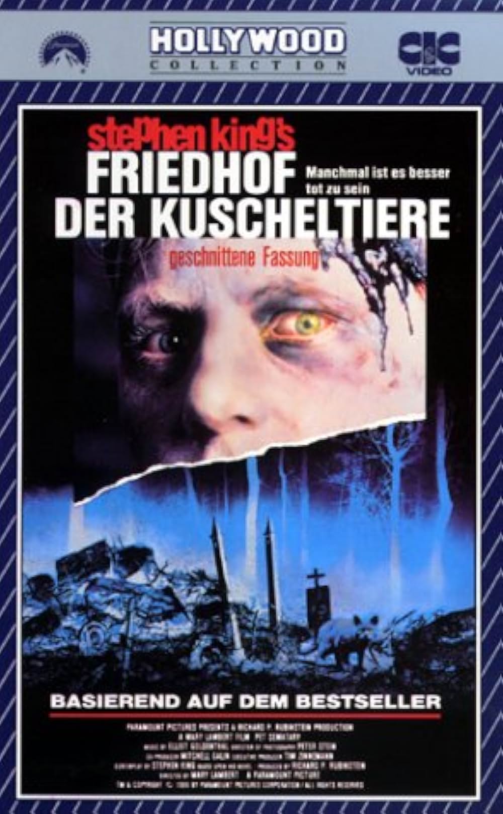 ペット・セメタリーの画像