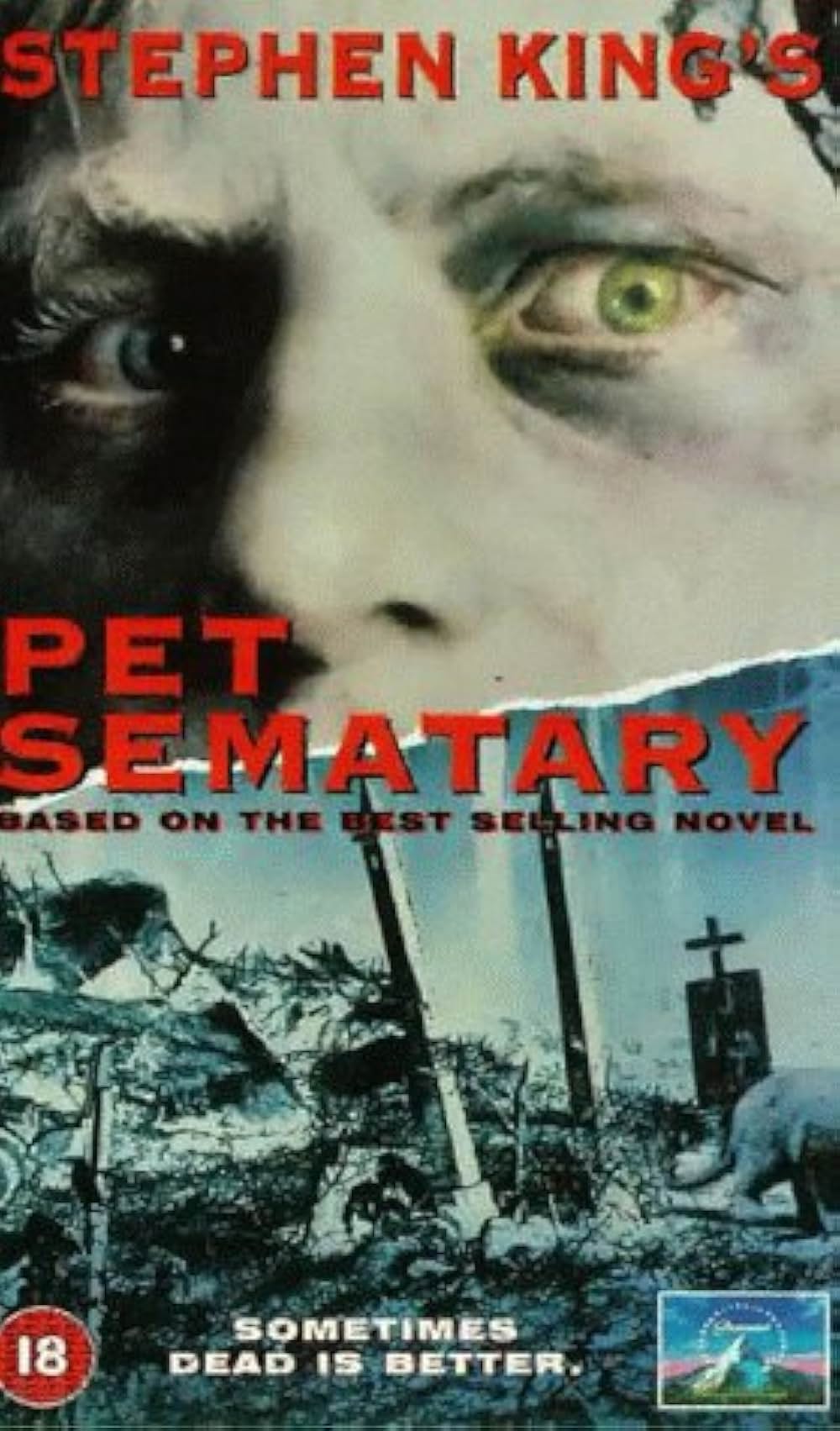 ペット・セメタリーの画像