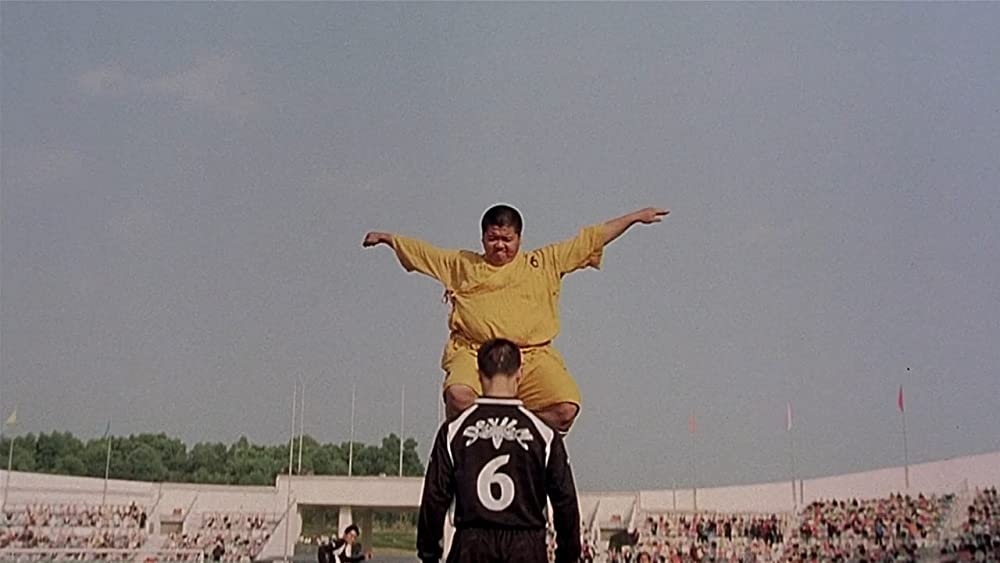 少林サッカーの画像