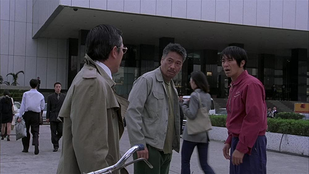 少林サッカーの画像