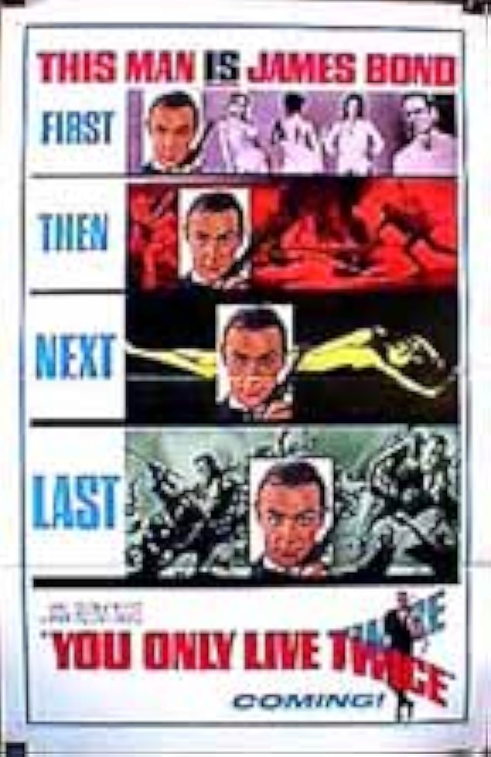 007は二度死ぬの画像