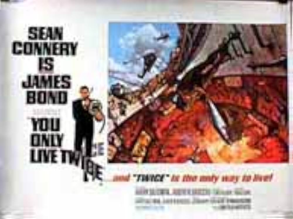 007は二度死ぬの画像