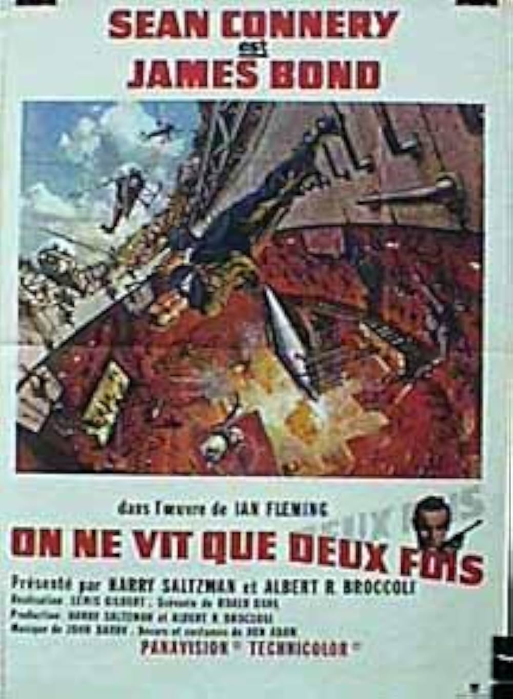 007は二度死ぬの画像