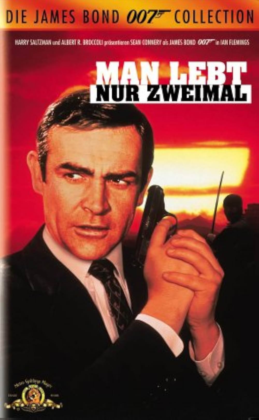 007は二度死ぬの画像