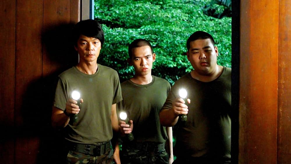 23:59（原題）の画像