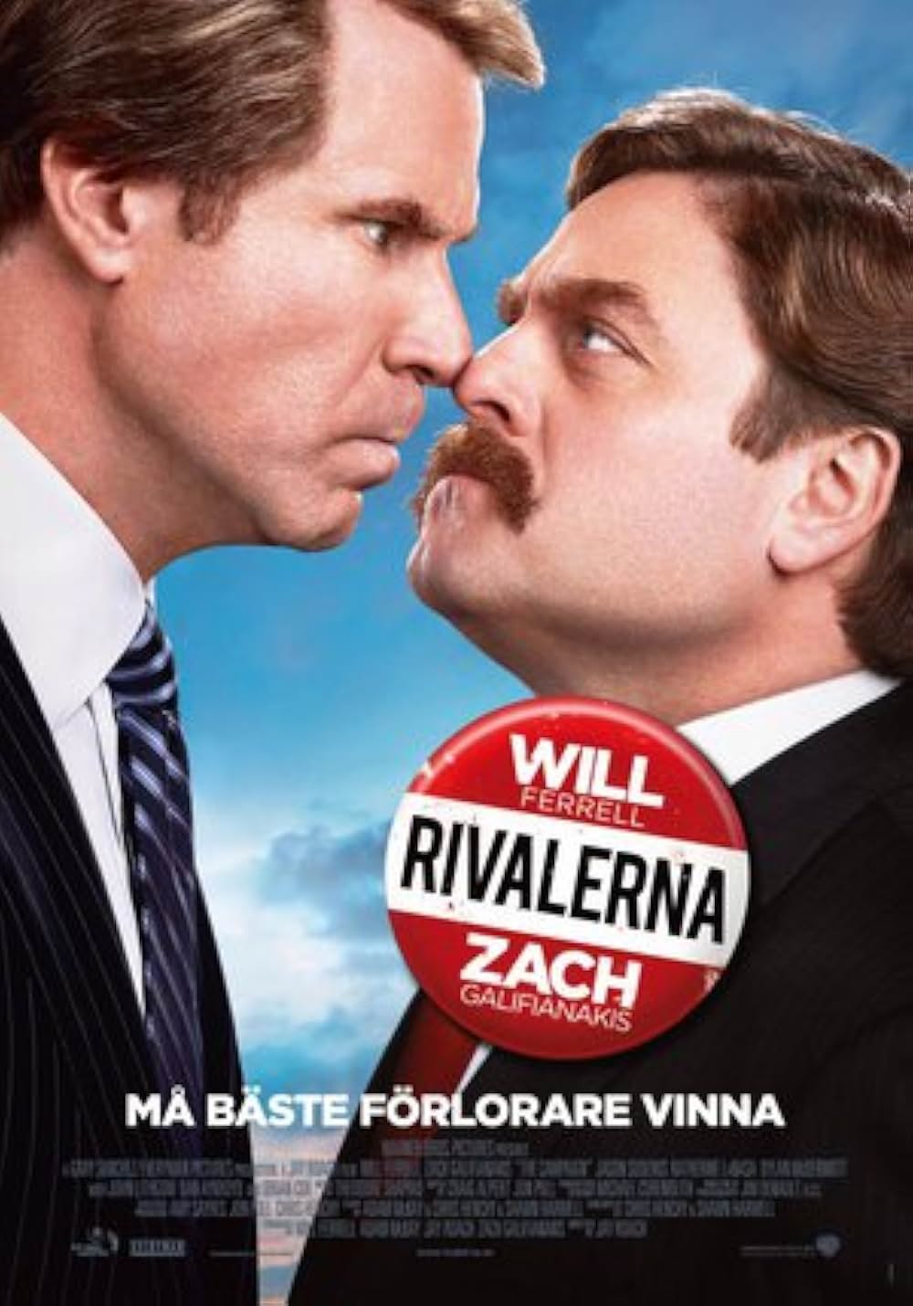 俺たちスーパー・ポリティシャン めざせ下院議員！の画像