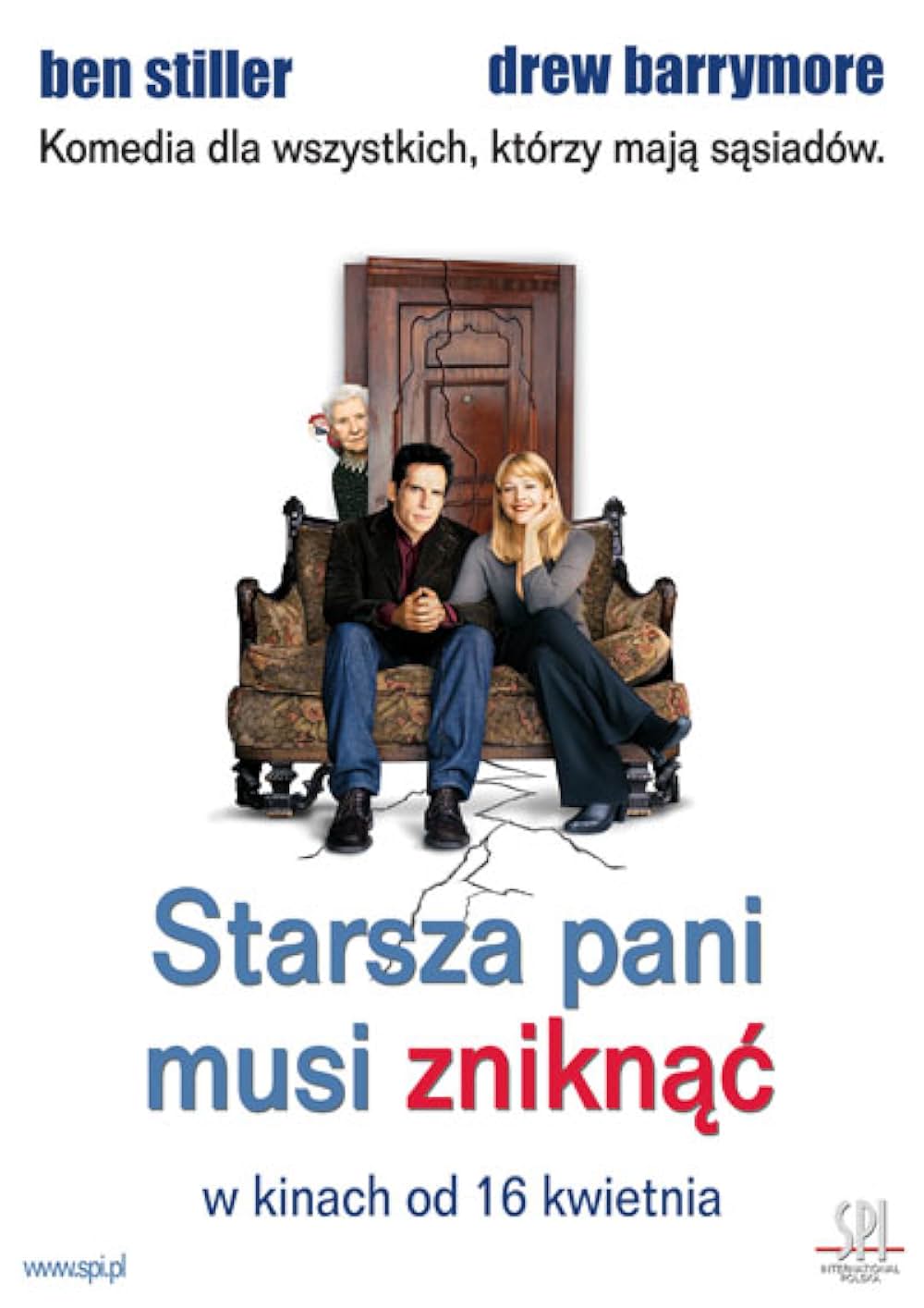 おまけつき新婚生活の画像