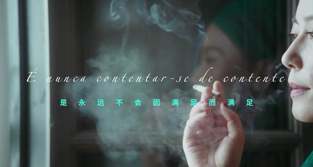 第一炉香の画像