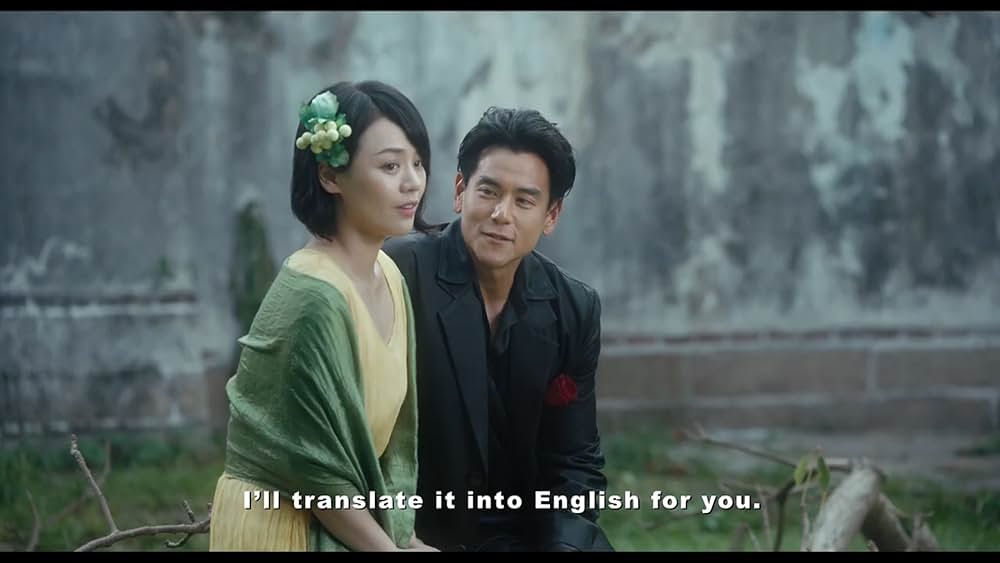 第一炉香の画像