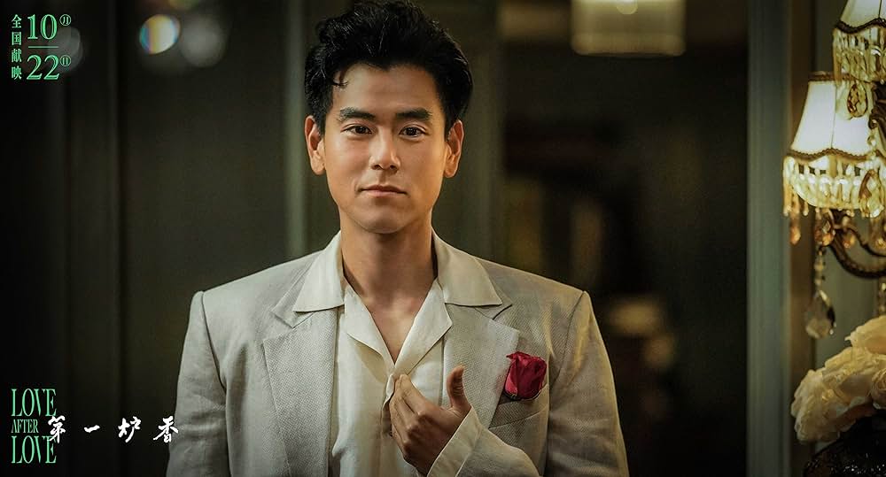 第一炉香の画像