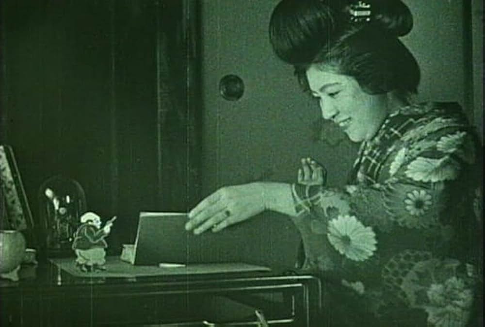 煙り草物語の写真