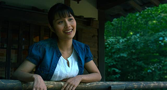 JUKAI 樹海の画像