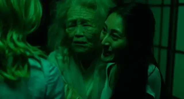 JUKAI 樹海の画像