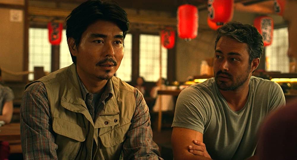 JUKAI 樹海の画像