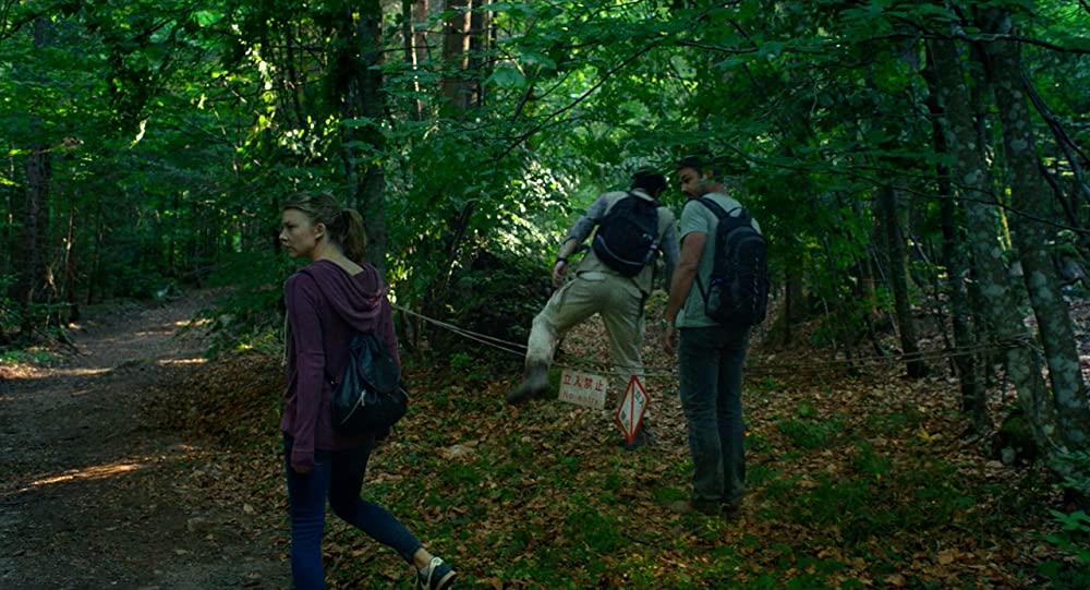 JUKAI 樹海の画像