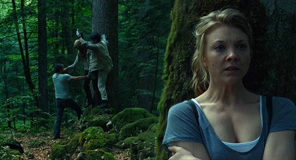 JUKAI 樹海の画像