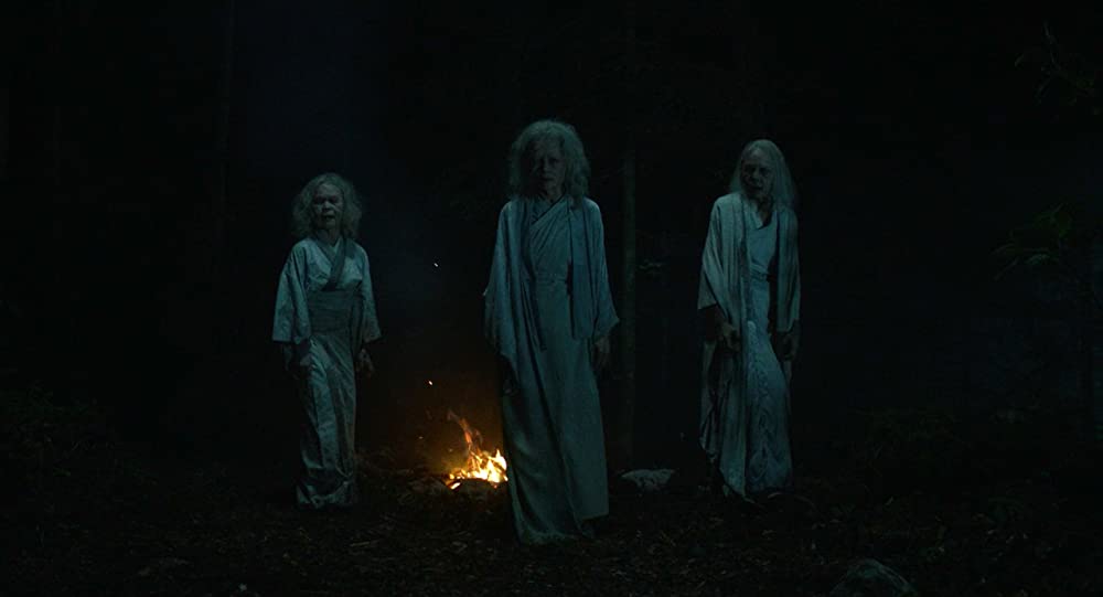 JUKAI 樹海の画像