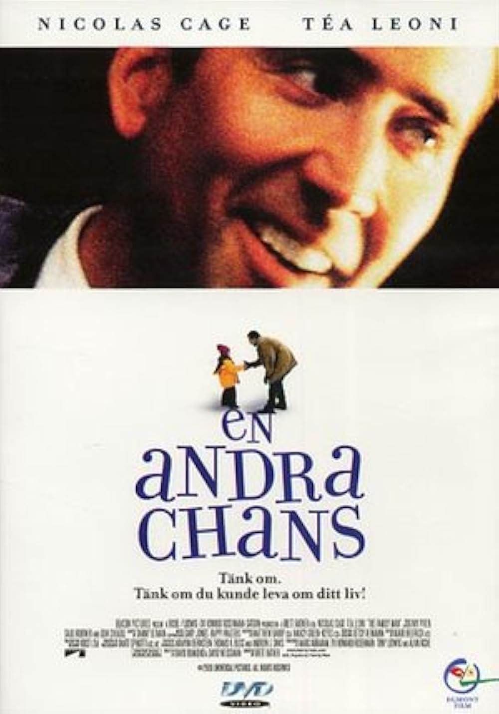 「天使のくれた時間」の画像