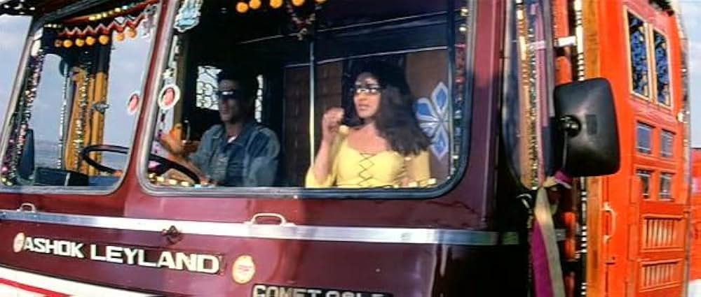 Chalte chalte（原題）の画像