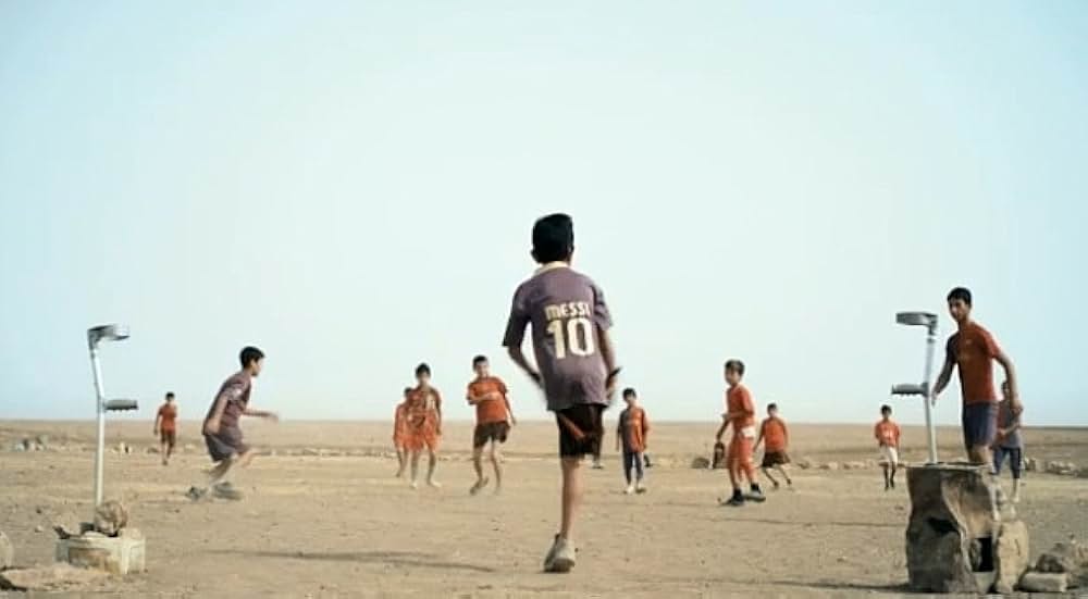 バグダッド・メッシの画像