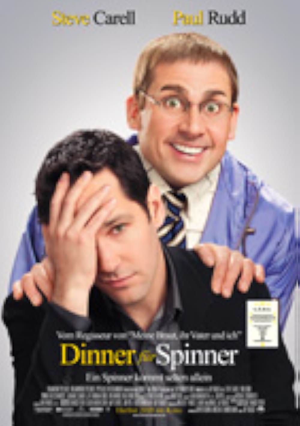 奇人たちの晩餐会 USAの画像