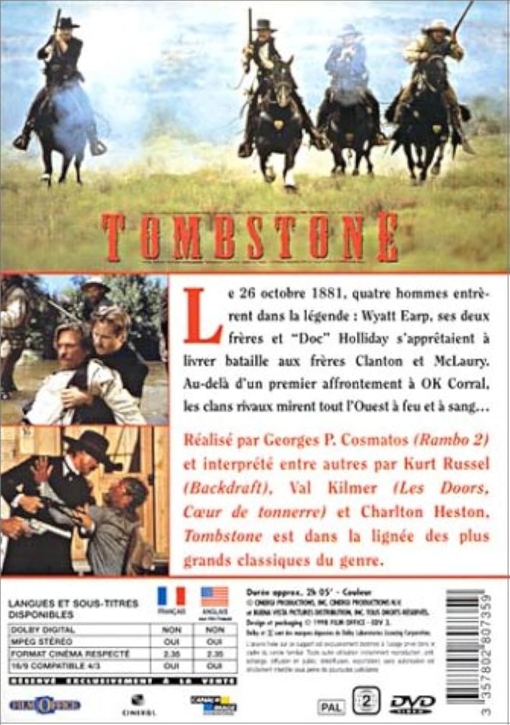 トゥームストーンの画像