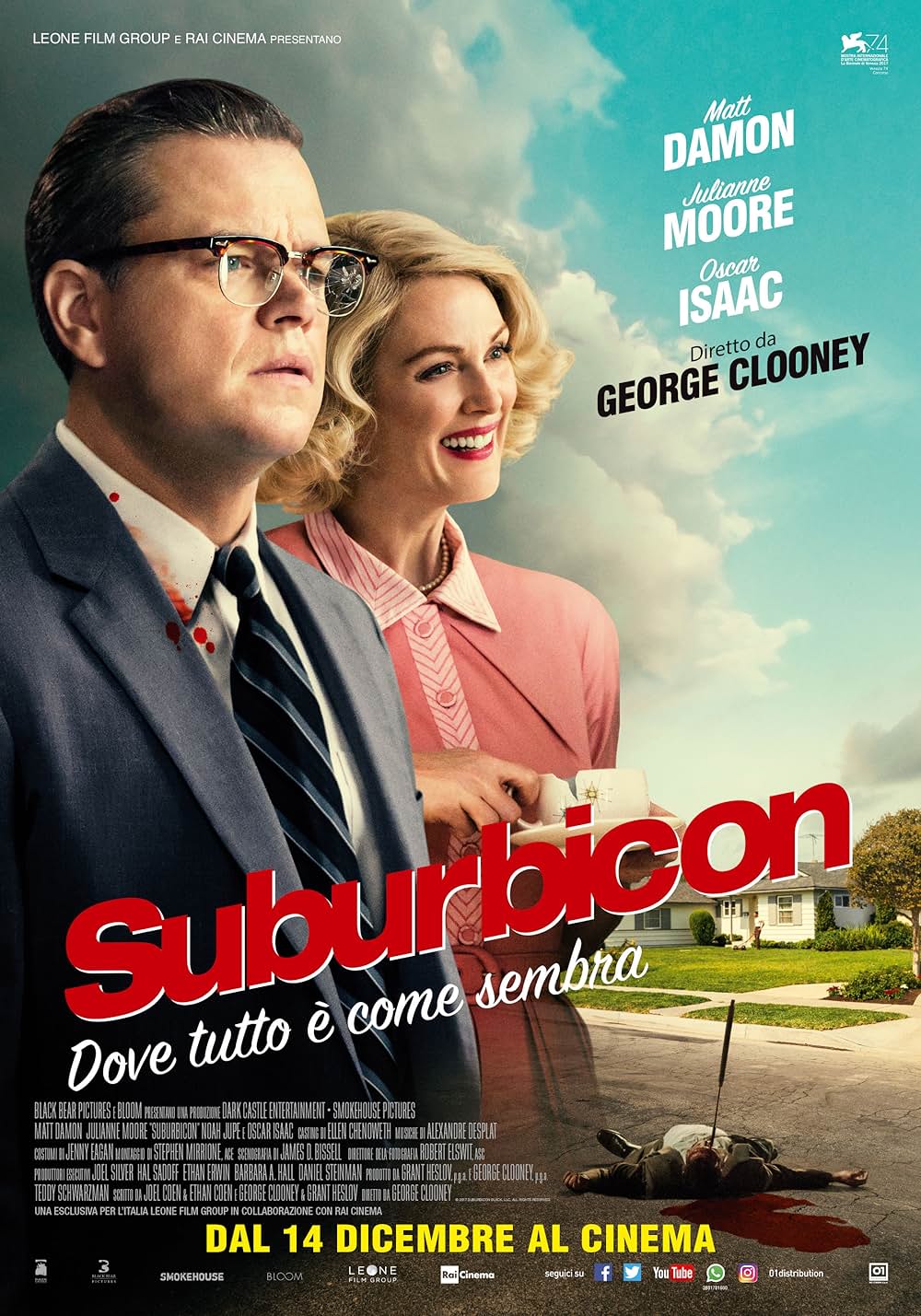 サバービコン 仮面を被った街の画像