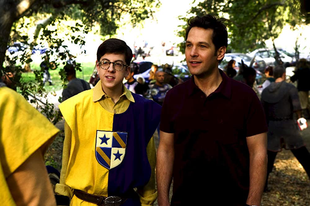 ぼくたちの奉仕活動の画像