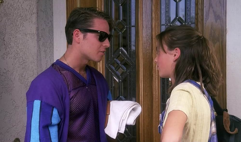 不思議なペットショップの画像