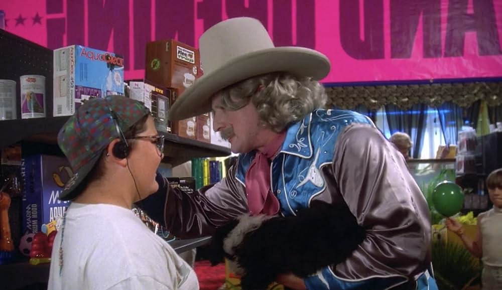 不思議なペットショップの画像