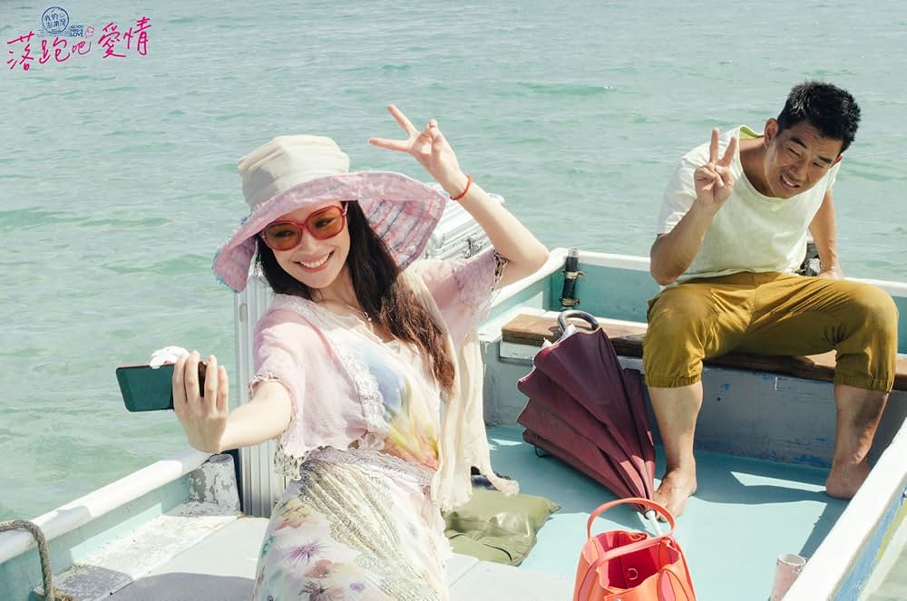 All You Need Is Loveの画像