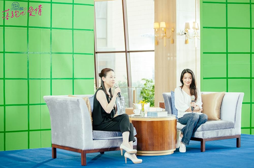 All You Need Is Loveの画像