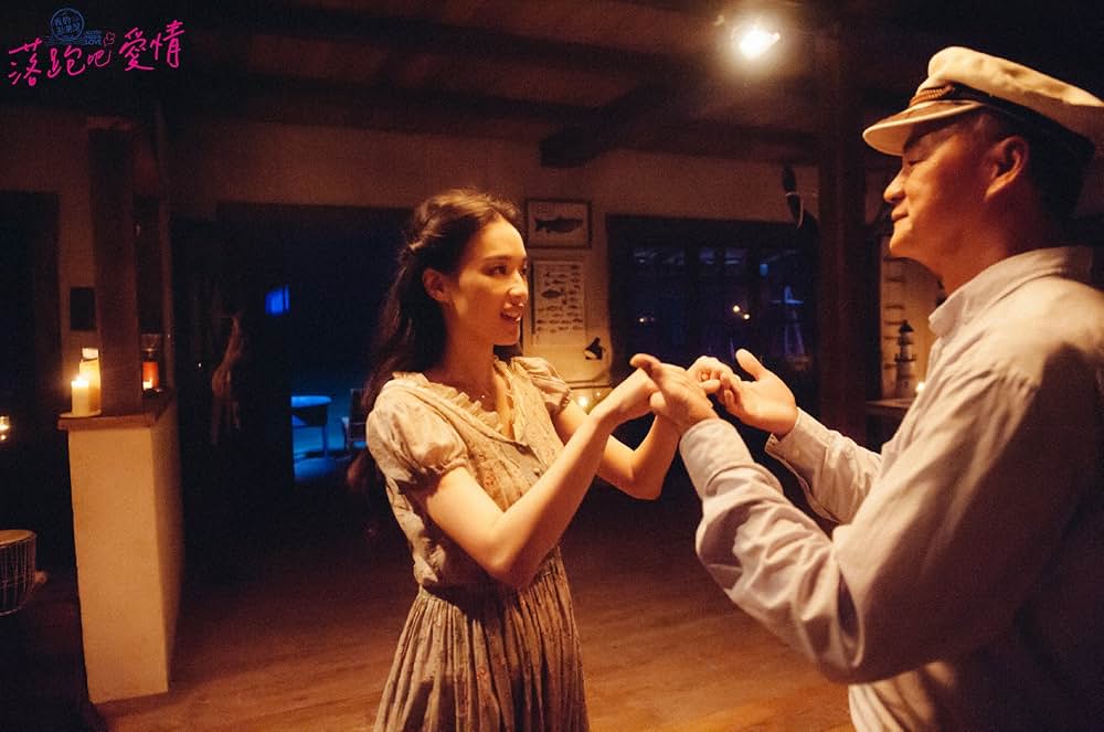 All You Need Is Loveの画像