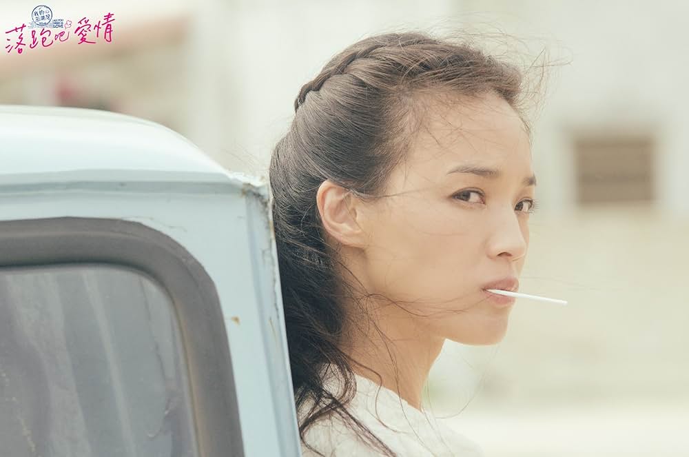 All You Need Is Loveの画像