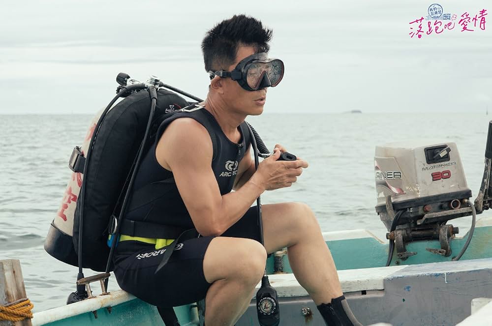 All You Need Is Loveの画像