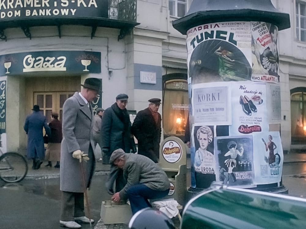 ヴァバンクの画像