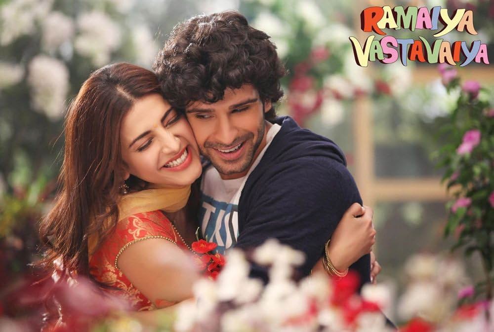 ラームが村にやってくるの画像