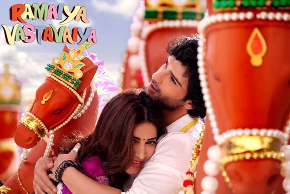 ラームが村にやってくるの画像