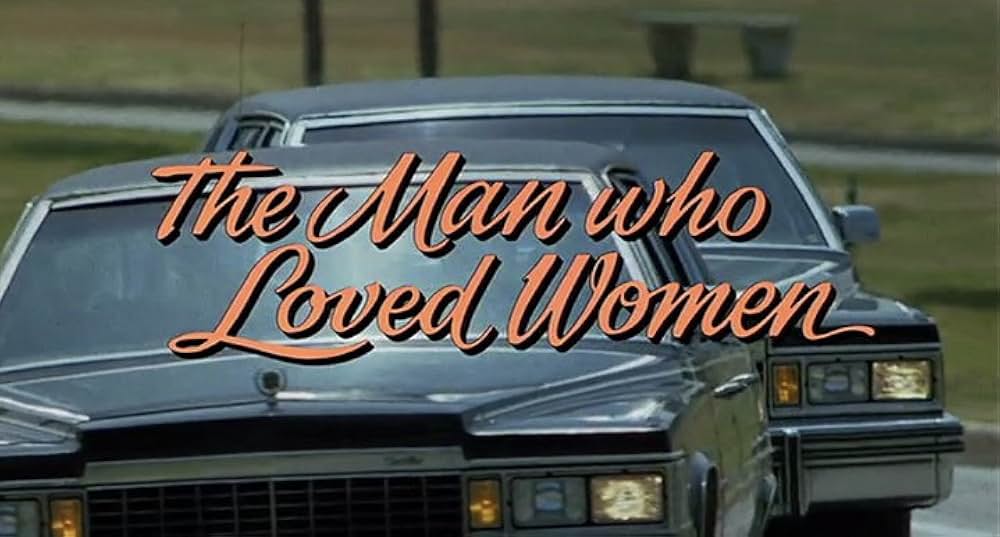 グッバイ、デイビッドの画像