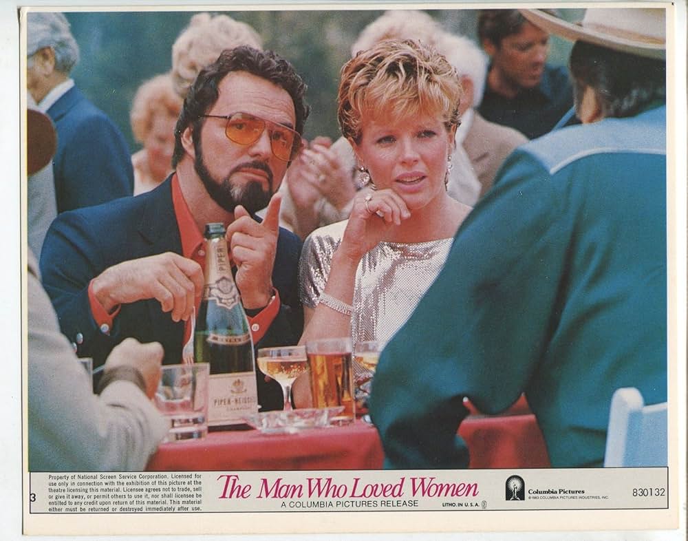 グッバイ、デイビッドの画像