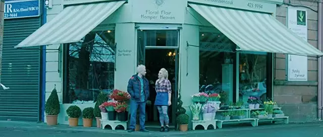 フィルスの画像