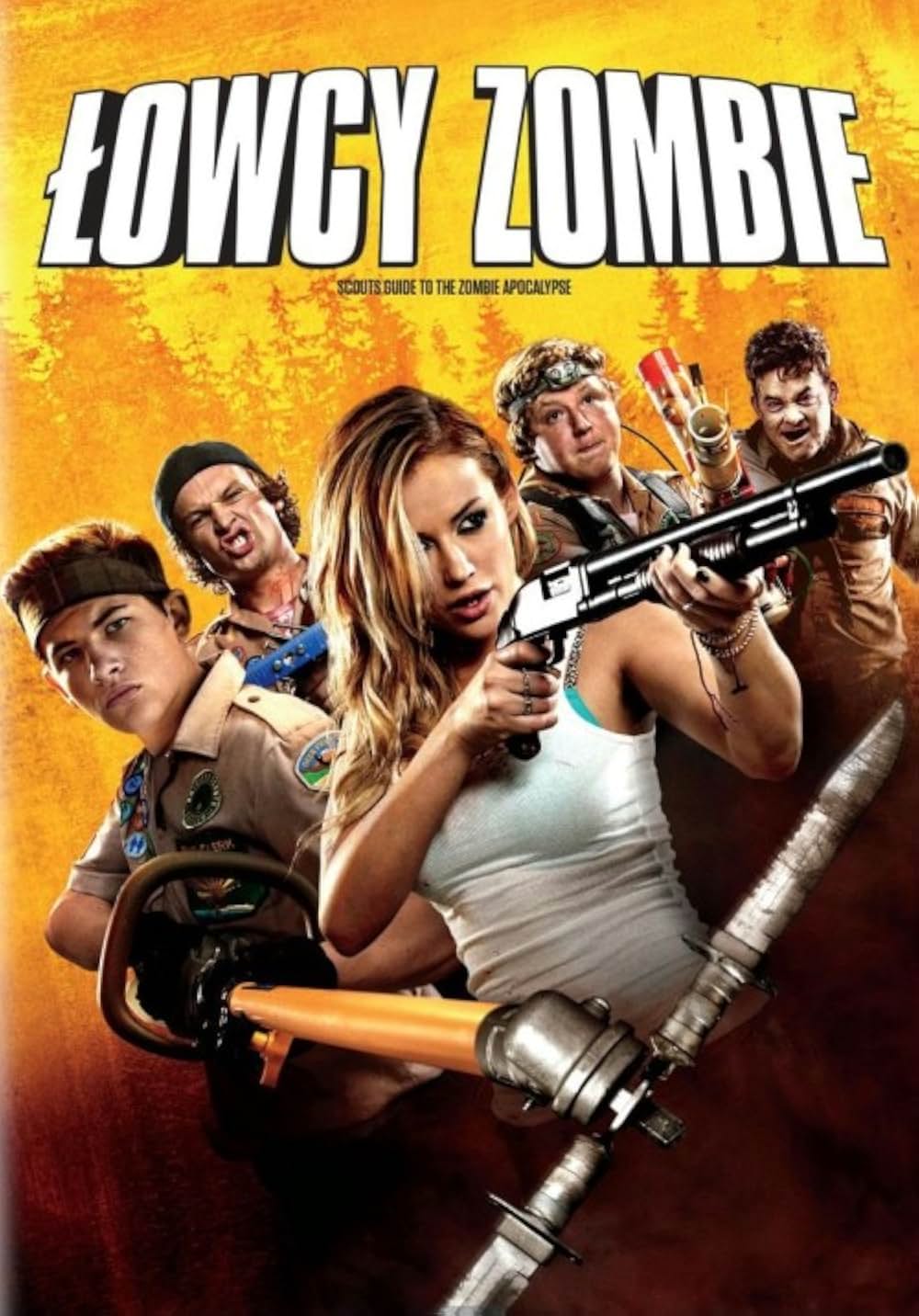 ゾンビーワールドへようこその画像