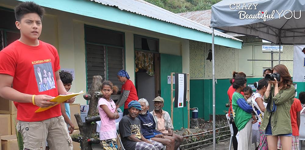 君はクレイジーでビューティフルの画像