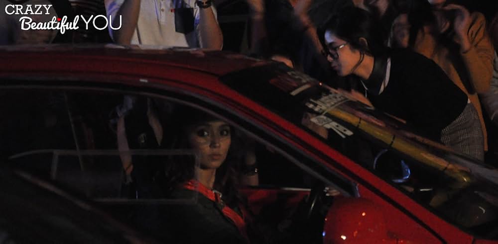 君はクレイジーでビューティフルの画像