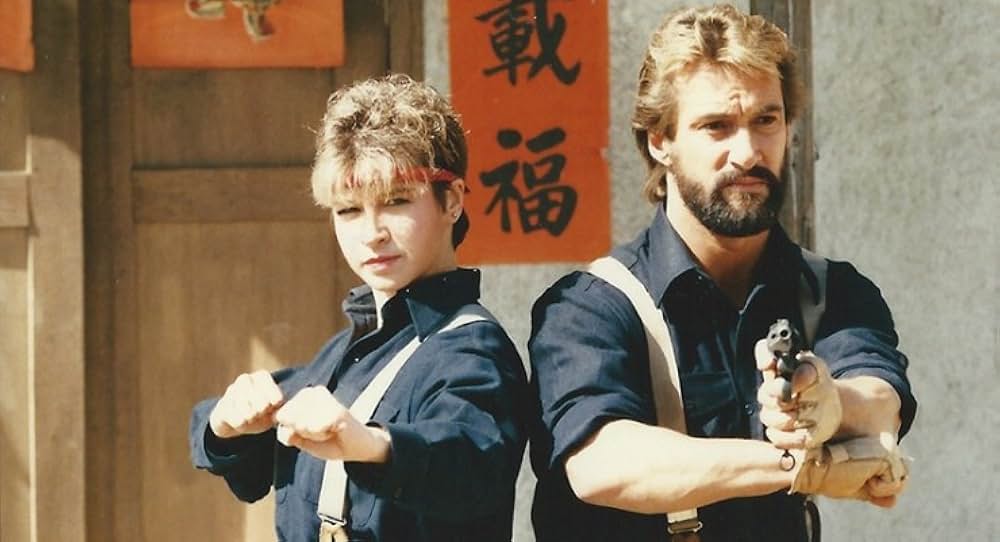 鉄拳とジャンプキック －カンフー映画の舞台裏－の画像