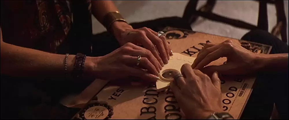 ホワット・ライズ・ビニースの画像